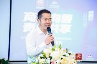 《大国品牌》吴纲： 大消费时代来临，中国品牌迎来重要风口