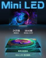 《速度与激情9》即将上线，TCL成其中国区唯一家电品牌合作伙伴
