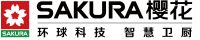 SAKURA樱花重拳出击!坚决捍卫品牌声誉