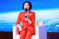 聚焦国内 志在全球 “绿色发展·生态人居 全球未来人居产业