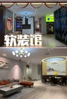深度装饰“返璞归真”，做“深度升级”的家装品牌