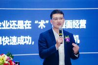 打造一站式家装服务新标杆！金螳螂家“无忧家装 为爱而生”品牌战略发布会圆满举行