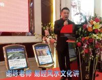 怎样知道房子风水好不好,什么样的住宅风水最好