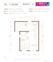 只剩这5个了?北京临地铁低总价的上车盘都在这里!