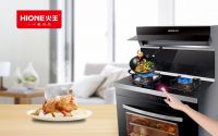 集成灶品牌招商加盟步骤有哪些？