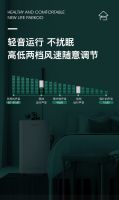 解读百奥家用除湿机PD09D，学习选购技巧
