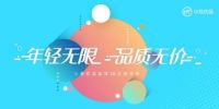 ​奥运冠军X小牧优品,用冠军品质c位出道上海厨卫展