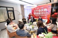 主编访谈:对话金地新家CEO毛智慧及广分总经理张浩