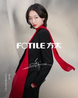 陈坤演绎方太品牌大片《烈马》诠释创新精神