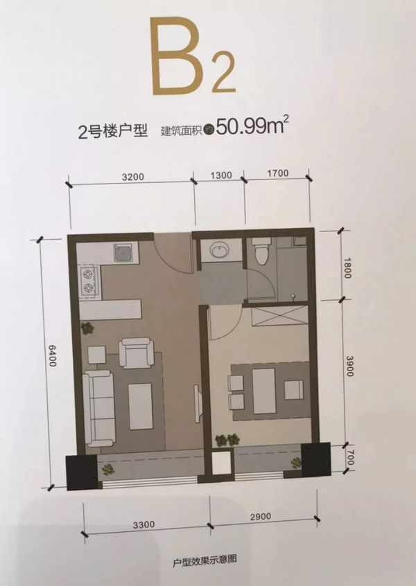 业主提供的成都长冶南阳御龙府项目二期户型图。