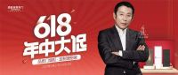 引领木门新中式美学，尚品本色为618定制门墙柜一体“理想家”