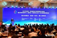 土拍后北京六环6万+，北三县1万多成香饽饽