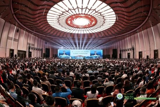 2021（第十七届）国际绿色建筑与建筑节能大会暨新技术与产品博览会盛大开幕，中国金茂分享“零碳运营”-中国网地产