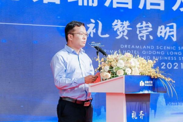 世界级生态岛盛世花开，绿地长岛绽放“花博效应”