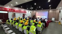 匠心筑梦 砥砺前行 2021年北方区职业技能大赛圆满落幕