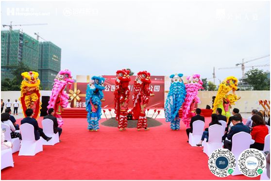 中央公园商圈重大进程 光环花园城｜购物公园动工仪式今日举行-中国网地产