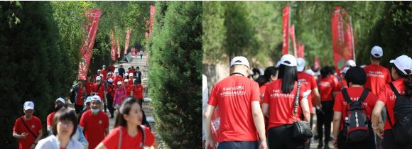 阳光5月|华远杯第12届北京国际山地徒步大会正能量开走
