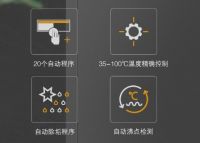 蒸箱哪个好?选购蒸箱有哪些注意事项
