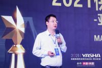 聚势谋远,创享双赢|亚厦集团供应商大会西安站圆满举办