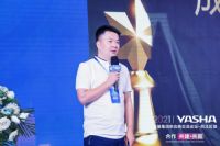 聚势谋远,创享双赢|亚厦集团供应商大会西安站圆满举办