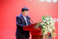 中国建筑防水协会八届二次理事会、八届二次常务理事会在京举行