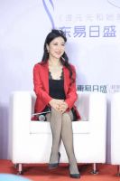 《谭元元和她的朋友们-美术馆奇幻夜》携手东易日盛共续奇幻之约