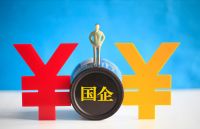 “退房令”重启，央媒发声敦促，国家将退出房地产，房价跌定了？