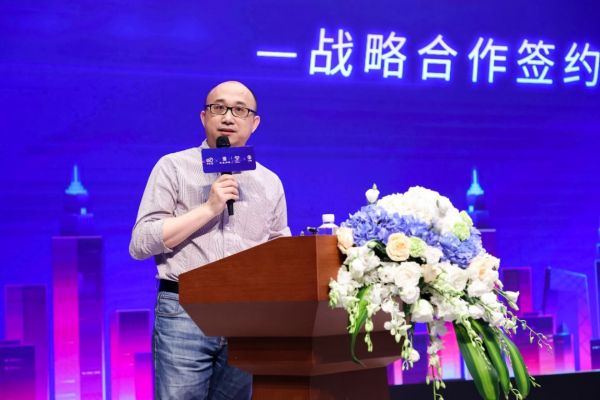 北京书院与京东云联手打造北京首个家居与社区智能化深度融合社区-中国网地产