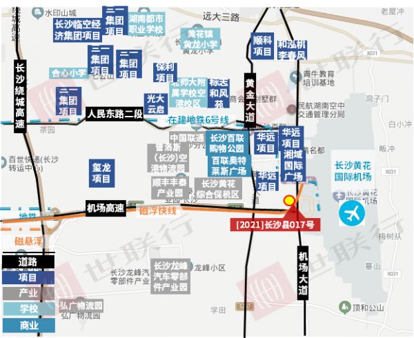 华远地产2.94亿斩获长沙新地块 夯实华中区域布局