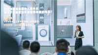 宝家服务升级,回乡建别墅实现拎包入住