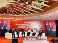 业之峰西安超级新物种大店开业 打造装修新零售