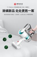 小狗吸尘器618开门让利 明星产品多重优惠 专享定制好礼