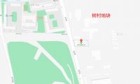 豪赌海淀 | 融创121亿拿下树村两个地块,壹号院又来了