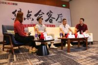 家居周十条|美的起诉老板电器侵权、2021上海厨卫展启幕…