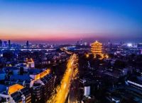 国家发布支持中部崛起，6省会城市高定位释放楼市信号，买房关注