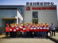 东方雨虹：培养产业工人，弘扬工匠精神
