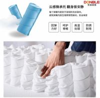 备战高考,东宝床垫开启“静音睡眠”补充精力