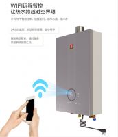 樱花燃气热水器丨夏日将至,来一场舒爽沐浴之旅