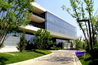 北京出台25项措施,建立健全城乡融合发展体制机制和政策体系