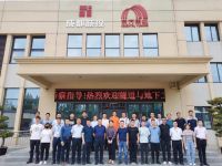 聚焦轨道交通防水 助力“百年设防保障”
