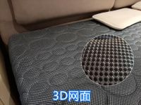 端午佳节,东宝床垫邀您“粽”享美好生活