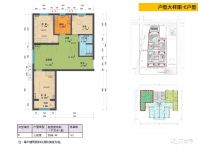 2.27万元/平 860套共有产权房设计方案公示