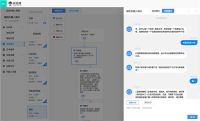 快商通营销套电客服机器人,开启欧派家居数字化新篇章