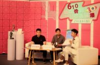 直白电器:保障消费者权益