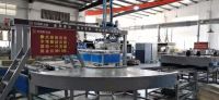 红木枋获《中国质量报》头版头条提名报道