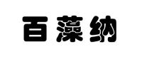 天热后,新房甲醛总是反弹,跟着这样做就不用担心了