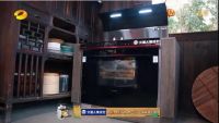 火星人集成灶合作慢综艺《向往的生活》,实现对年轻用户群体的深