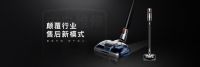 产品创新+无责售后,小狗吸尘器把握消费升级新机遇