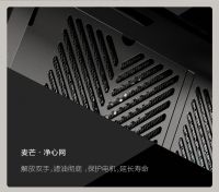 樱花油烟机怎么样:挥手就能唤醒的黑科技