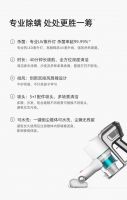 先扫地再拖地,打扫卫生成烦恼?小狗擦地吸尘器让清洁一步到位